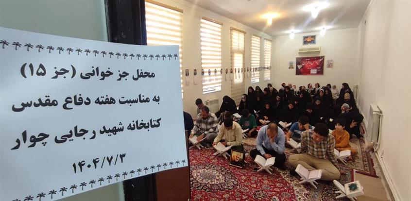 اخبار و اطلاعیه