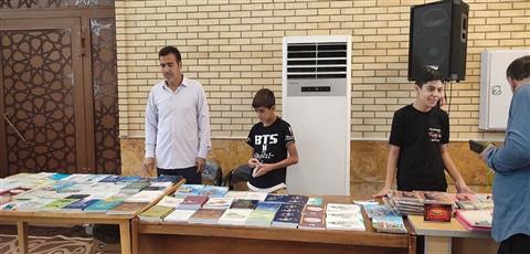 اخبار و اطلاعیه