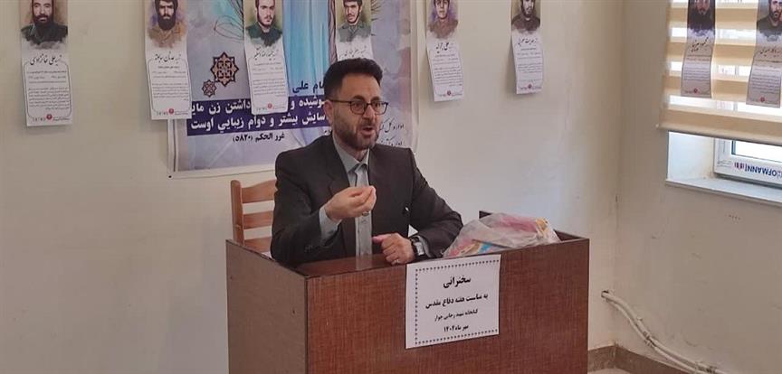 اخبار و اطلاعیه