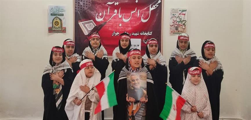 اخبار و اطلاعیه